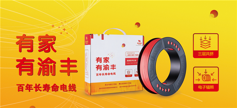 微信图片_20240923180834.png