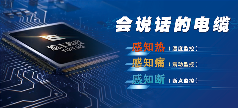 微信图片_20240923180823.png