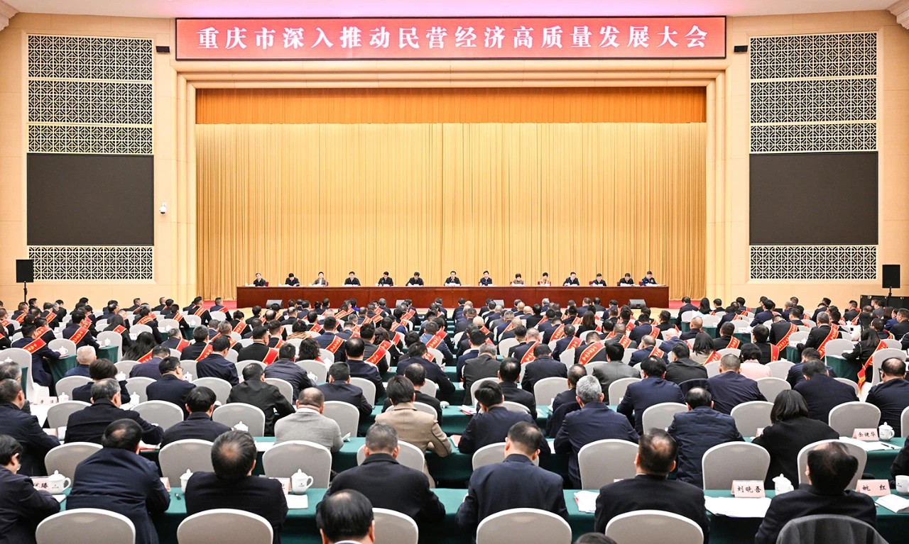 微信图片_20250227155312.jpg