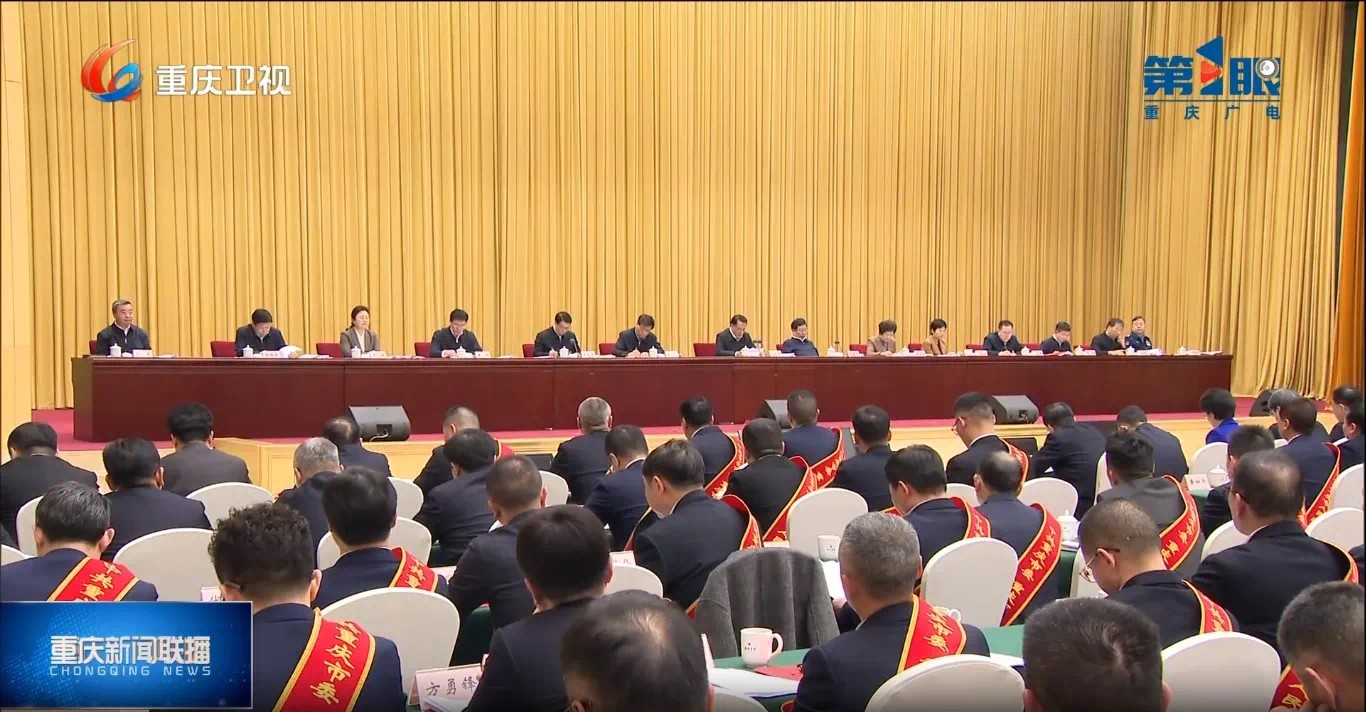 微信图片_20250227155323.jpg