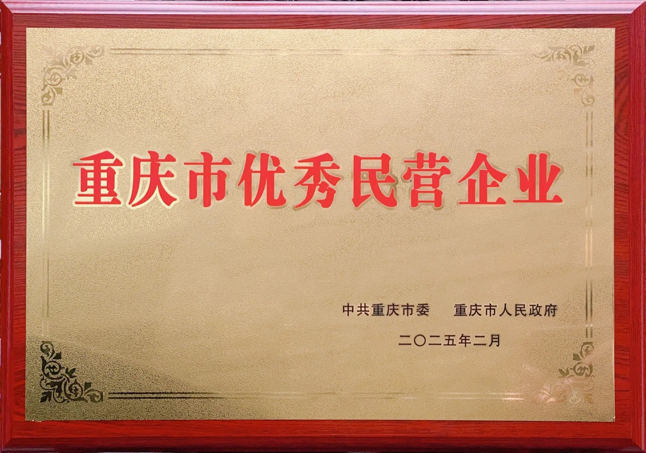 微信图片_20250227155326.jpg