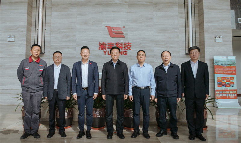 重庆市副市长江敦涛莅临指导.jpg