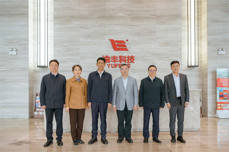 重庆市委常委、统战部部长商奎莅临指导.jpg