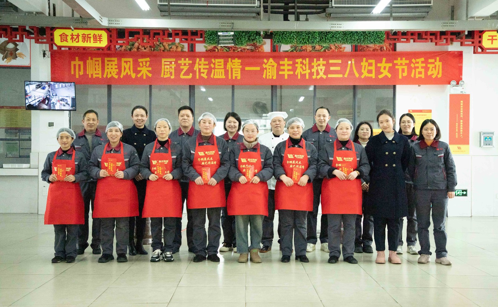 微信图片_20250307154553.jpg