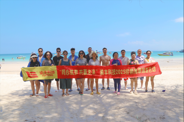 联想截图_20250318171209.png