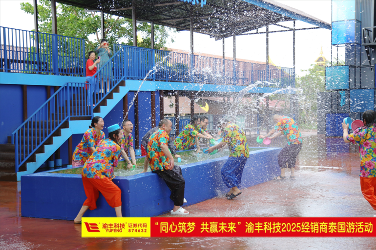联想截图_20250318171249.png