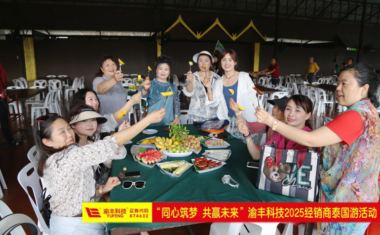 联想截图_20250318171319.png