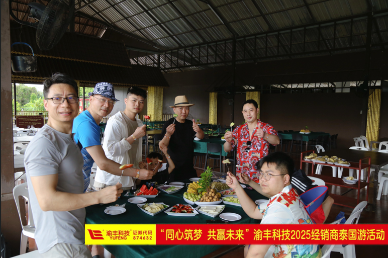 联想截图_20250318171340.png
