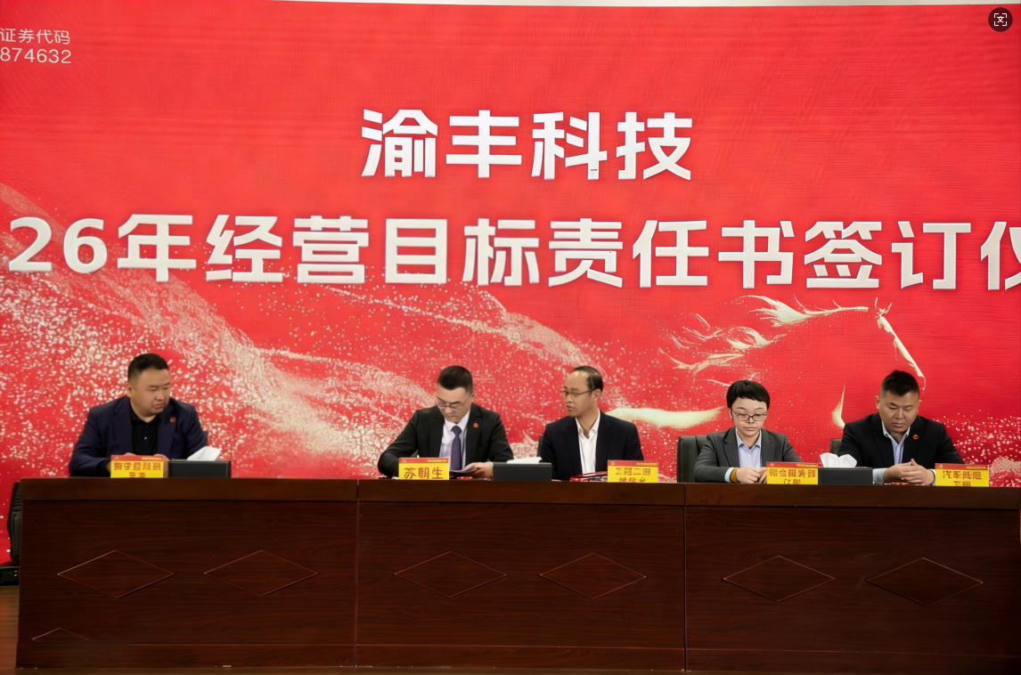 1773632331364796.png 小内存版 无李部长.png