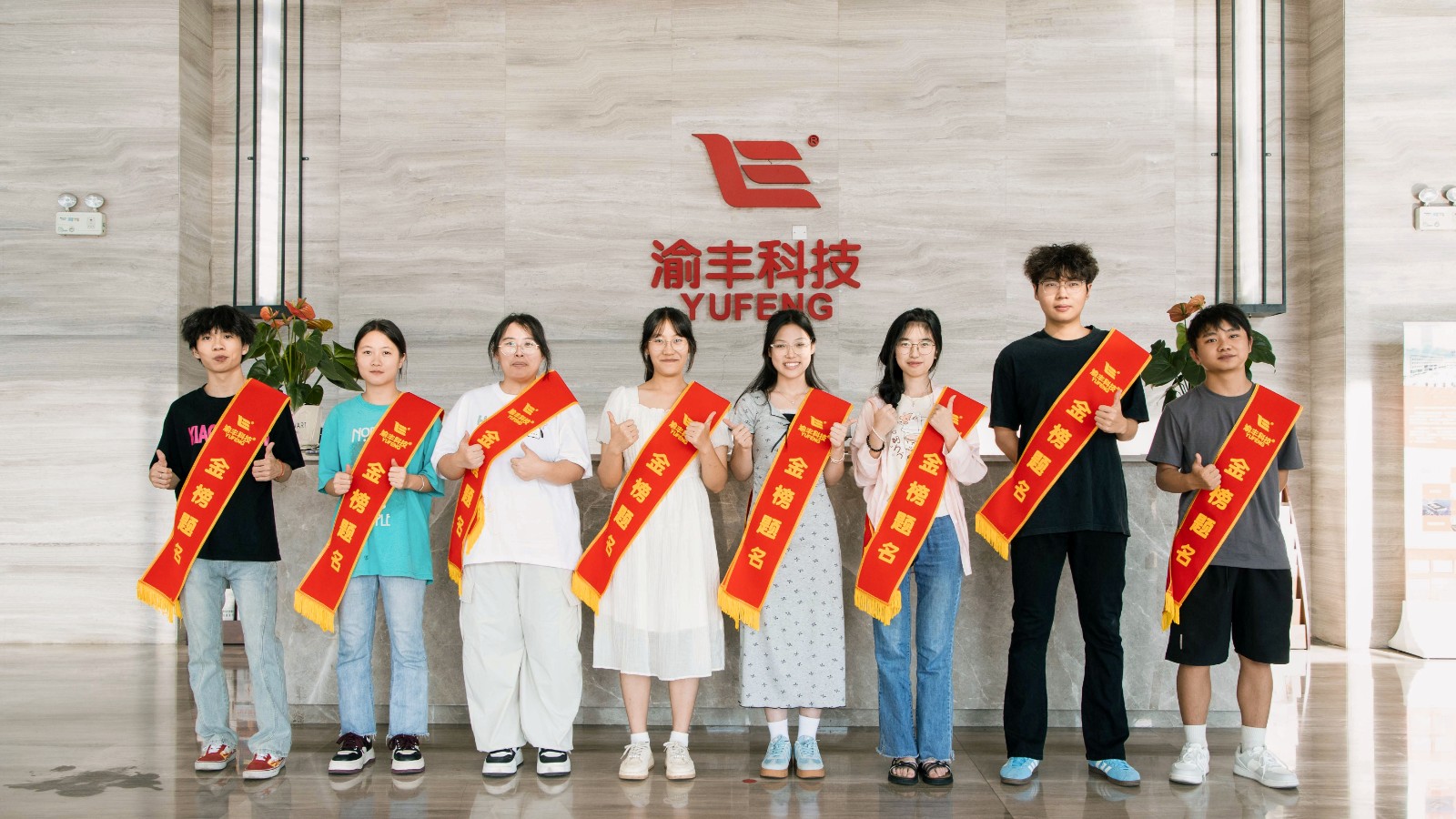 1784180946737303.jpg 微信图片_2025-08-26_084954_788.jpg