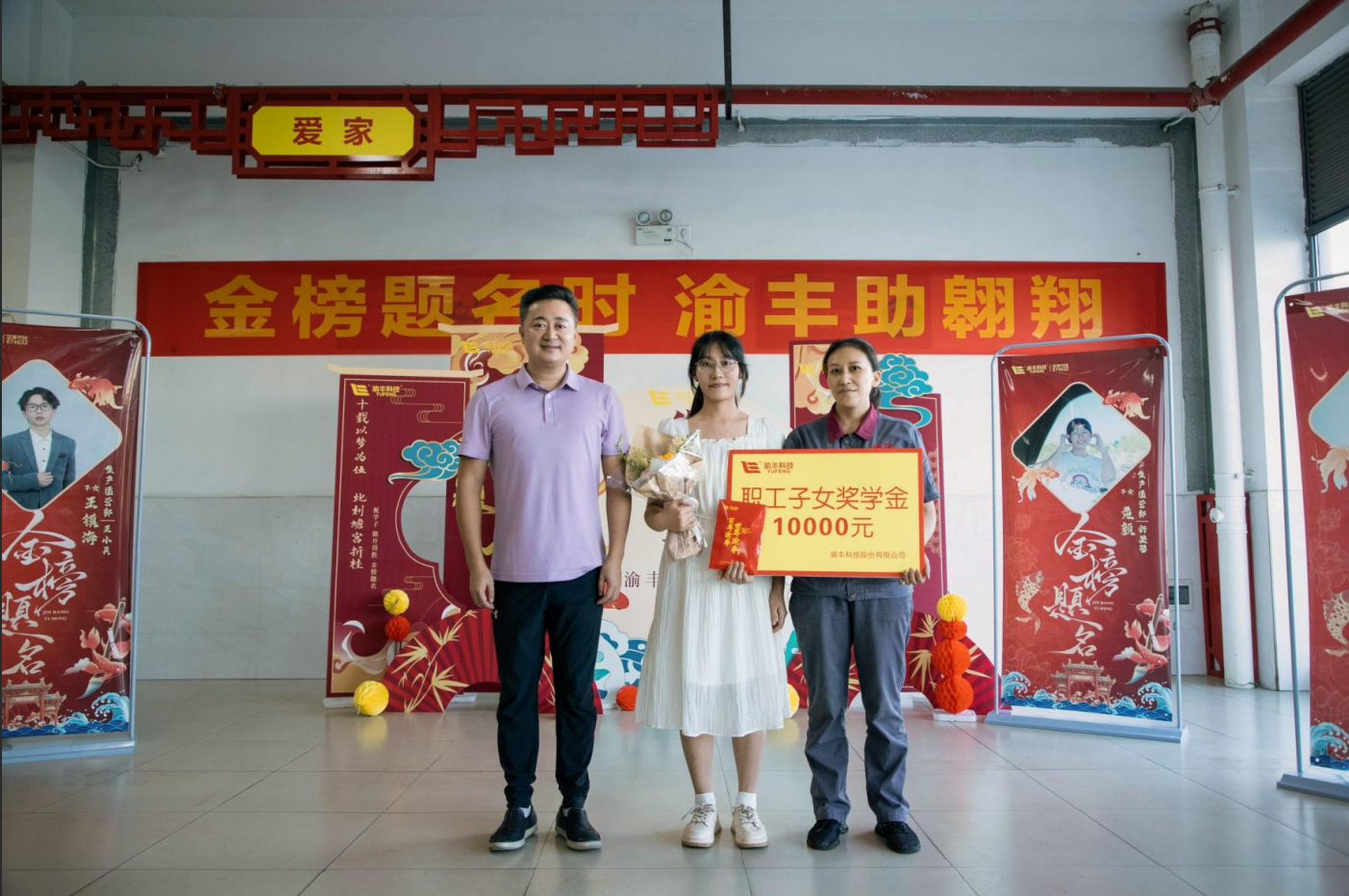 1784181768838838.png